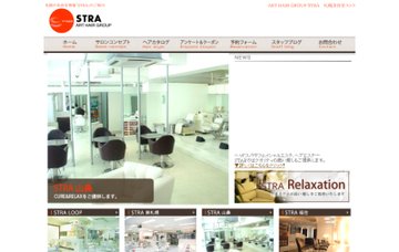 ストラ（ＳＴＲＡ）／ストラ・ループ大通店