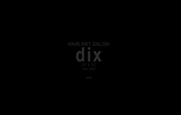 ＨＡＩＲＡＲＴＳＡＬＯＮディス（ｄｉｘ）