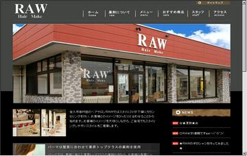 ヘアメイクＲＡＷ