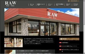 ヘアメイクＲＡＷ