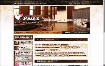 倶楽部ＨＡＩＲ’ＳＣＯＲＥＣＵＢＥ