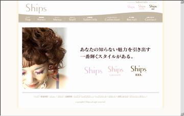 シップス（ＳＨＩＰＳ）